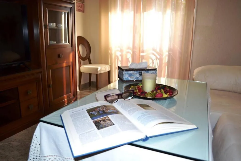 Appartement Apartamento Ribera Real II Cordoue Espagne